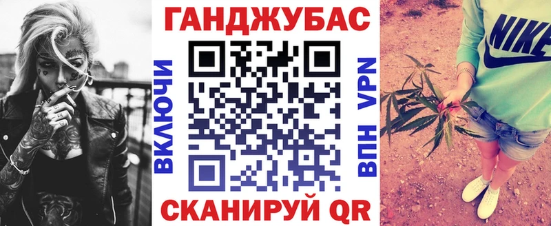 Наркота Мелеуз COCAIN Мефедрон A-PVP Марихуана Гашиш