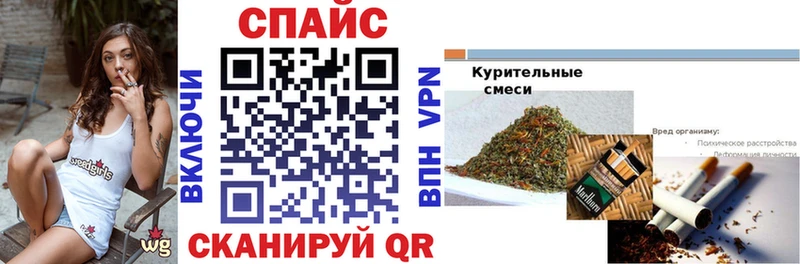 БУТИРАТ BDO 33% Мелеуз