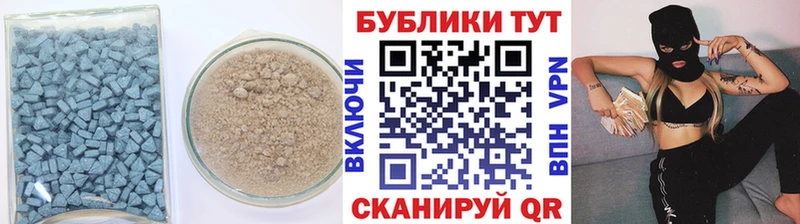 сколько стоит  Мелеуз  Экстази VHQ 