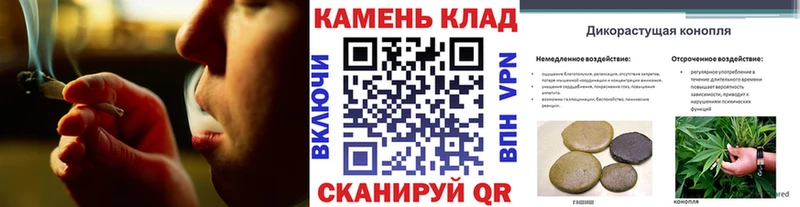ГАШИШ индика сатива Мелеуз
