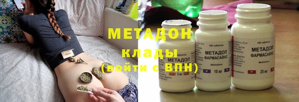 spice Краснослободск
