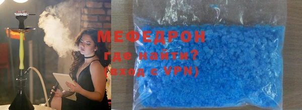 гидропоника Куйбышев