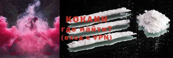 гидропоника Куйбышев