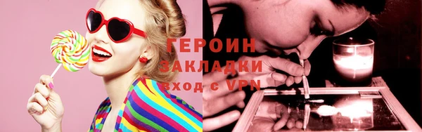 мдпв Краснотурьинск