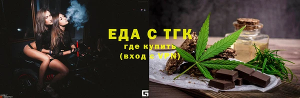 мдпв Краснотурьинск