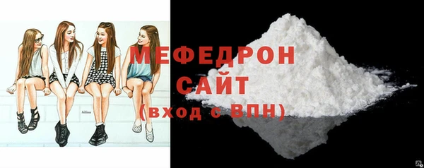 мдпв Краснотурьинск