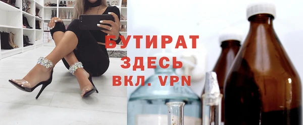 мдпв Краснотурьинск