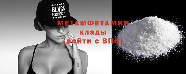мдпв Краснотурьинск