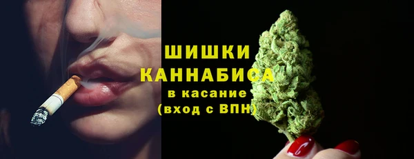 скорость mdpv Кукмор