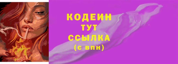 гидропоника Куйбышев