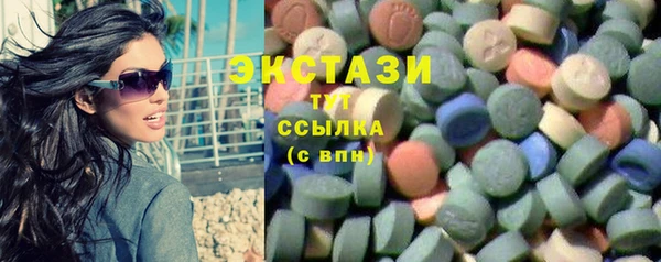ALPHA-PVP Кулебаки