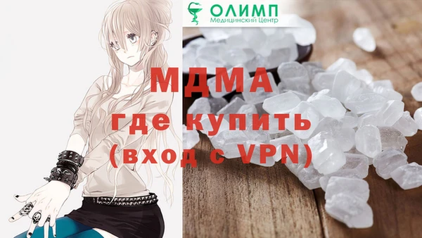 ALPHA-PVP Кулебаки
