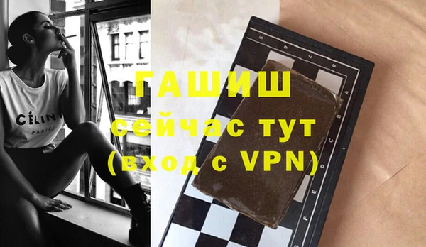 мдпв Краснотурьинск