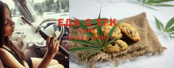 spice Краснослободск