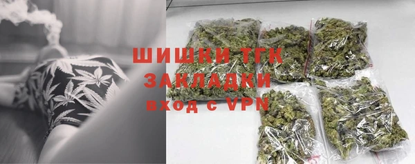 скорость mdpv Кукмор