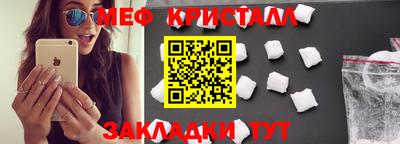 наркотики Ипатово