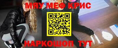 наркотики Ипатово