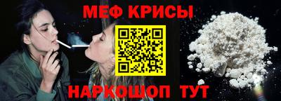mix Ирбит