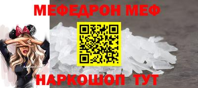 марки nbome Изобильный