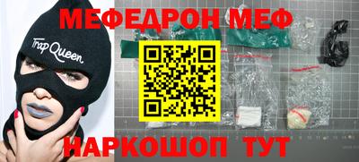 марки nbome Изобильный