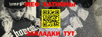 mix Ирбит