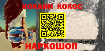 мефедрон Апрелевка