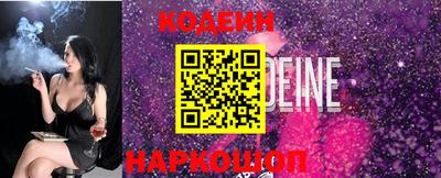 марки nbome Изобильный