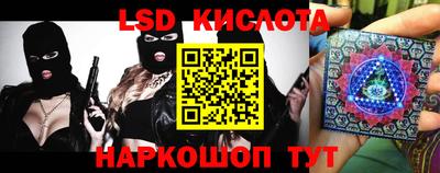 mix Ирбит