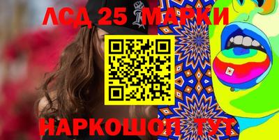 mix Ирбит