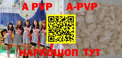 mix Ирбит