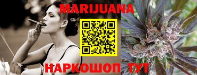 мефедрон мука Апшеронск