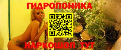 марки nbome Изобильный