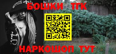 марки nbome Изобильный