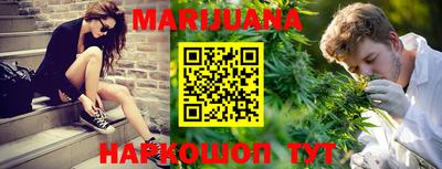 мефедрон мука Апшеронск