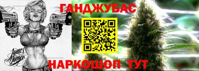 mix Ирбит