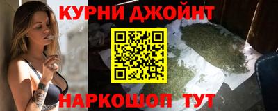 марки nbome Изобильный