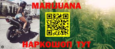 мефедрон мука Апшеронск