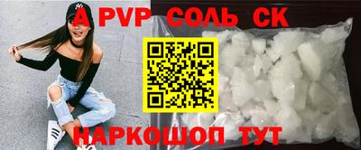 mix Ирбит
