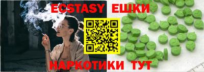 mix Ирбит