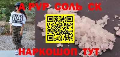 mix Ирбит