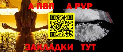 марки nbome Изобильный