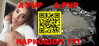 марки nbome Изобильный