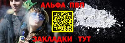 марки nbome Изобильный