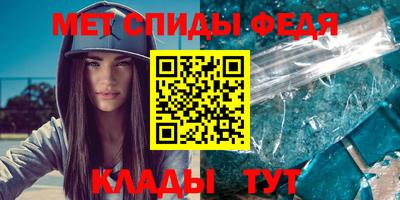 марки nbome Изобильный