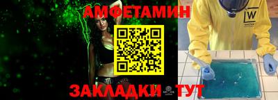 apvp Конаково