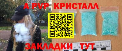 mix Ирбит
