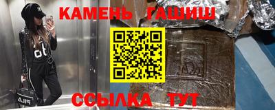 марки nbome Изобильный