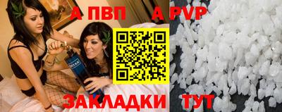 марки nbome Изобильный