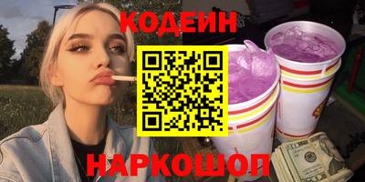 mix Ирбит