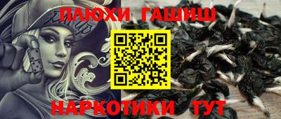 mix Ирбит